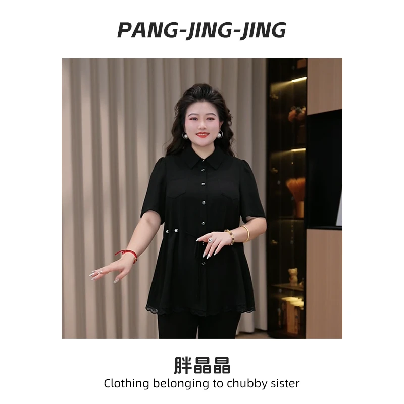 胖晶晶定制大码女装夏季透气优雅气质遮肚休闲宽松百搭上衣ZB7423