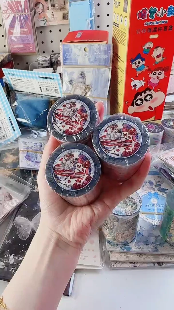 2-12 社团胶带 绯夜鎏金