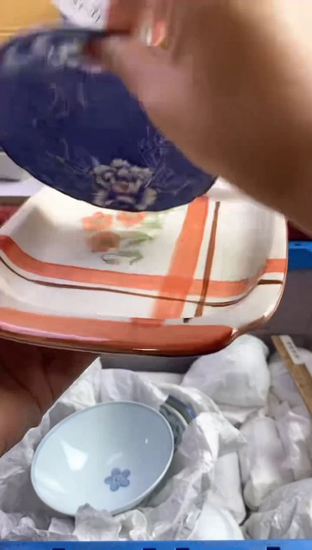 手工艺品琉璃江*@140请谨慎参拍.不退不换.