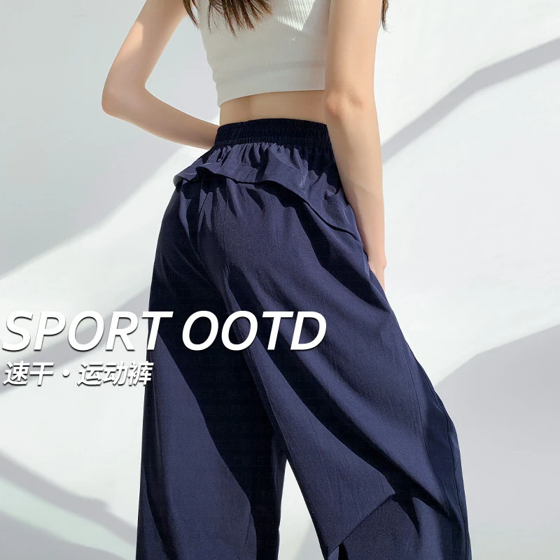 夏季速干工装裤子女款爆款2025新款运动裤宽松直筒休闲阔腿遛弯裤