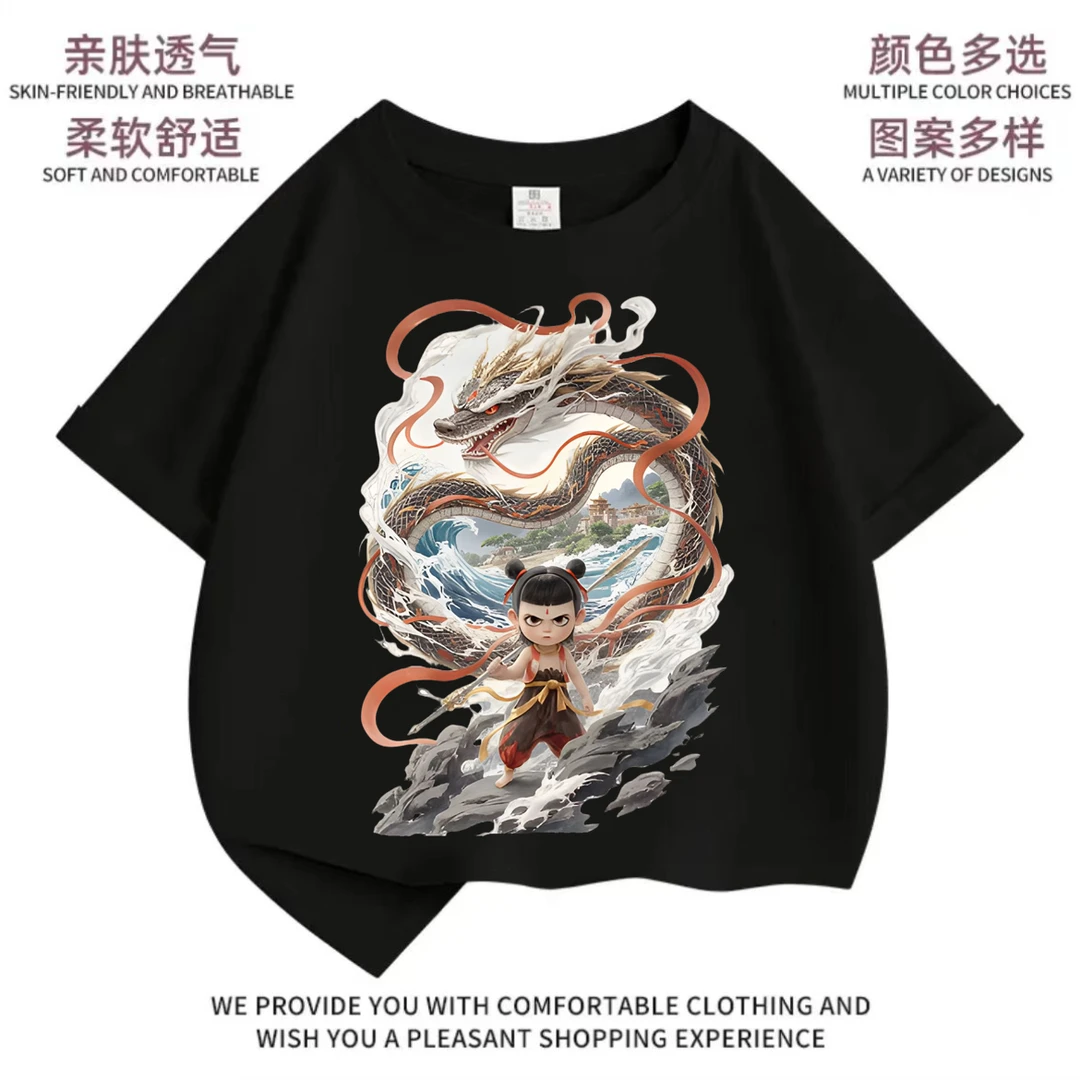 卡通动漫魔童哪吒儿童印花短袖T恤2025夏季新款休闲宽松打底衫潮