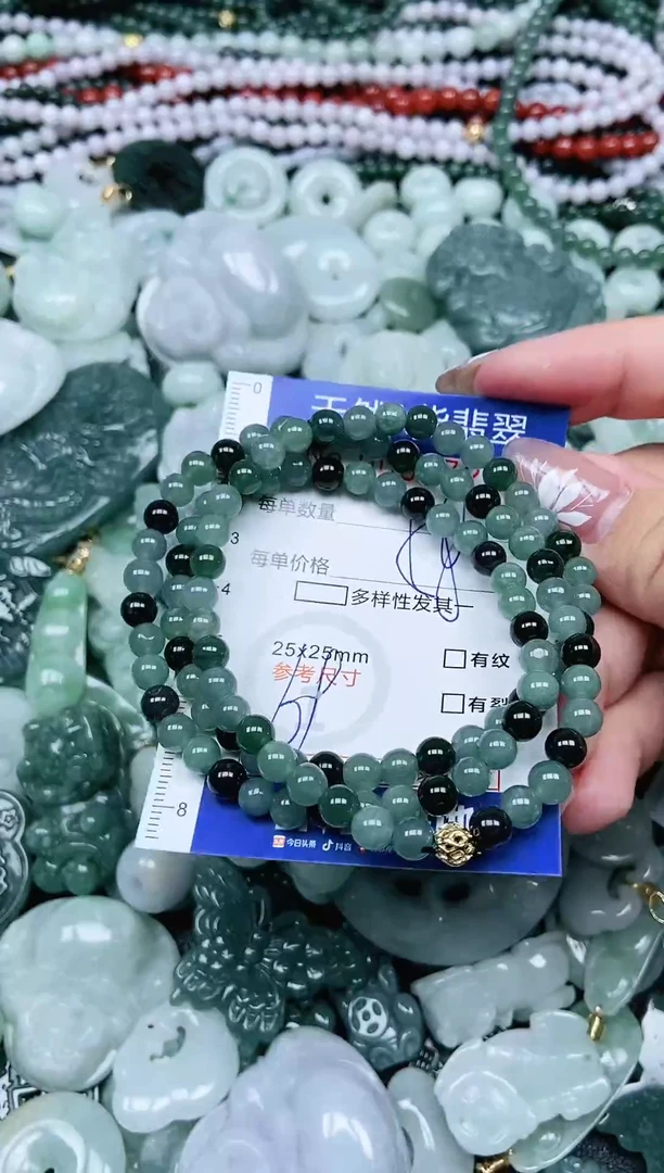 颈饰未镶嵌翡翠天然A货 支持复检