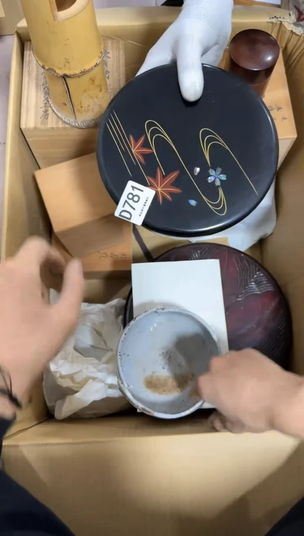 瓷片赵*781 中古商品，谨慎购买