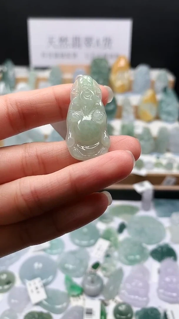 吊坠(不含链)未镶嵌翡翠91财神