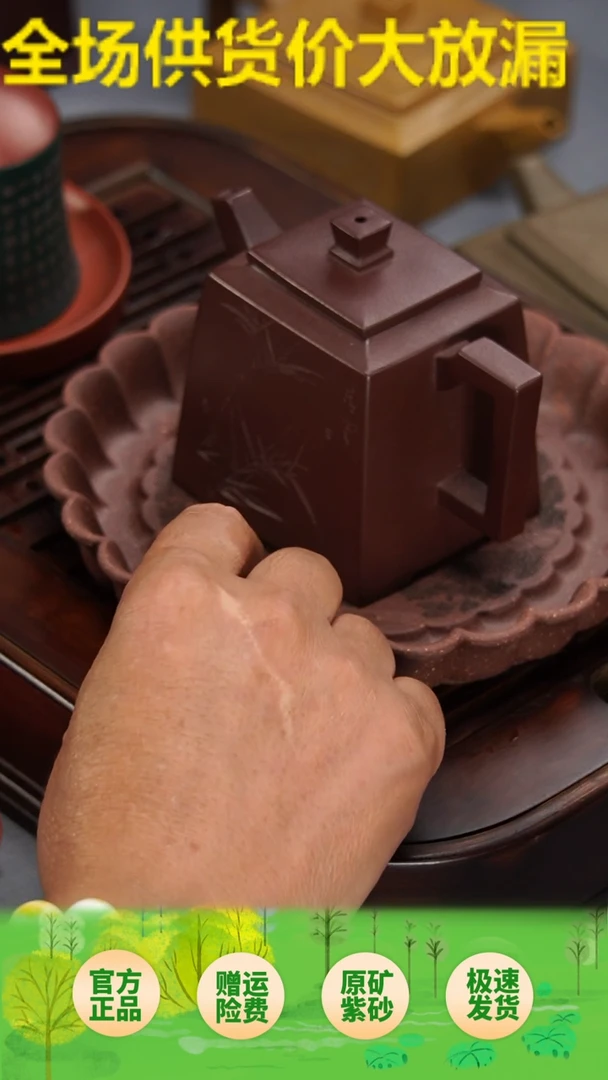 茶壶紫砂宜兴紫砂壶老紫泥高升方230cc