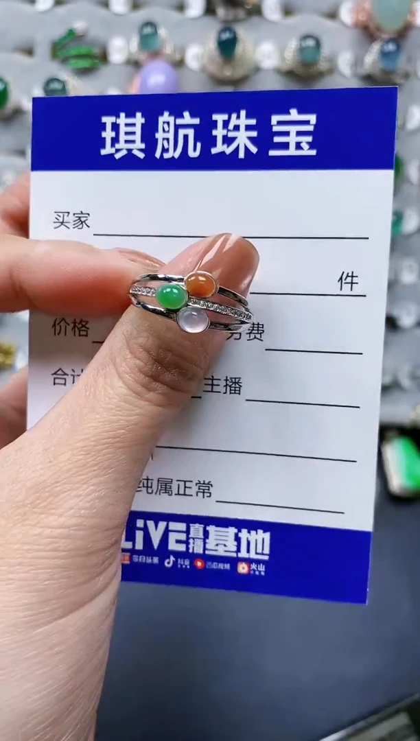 【闪购商品】翡翠戒指银S925镶嵌0551