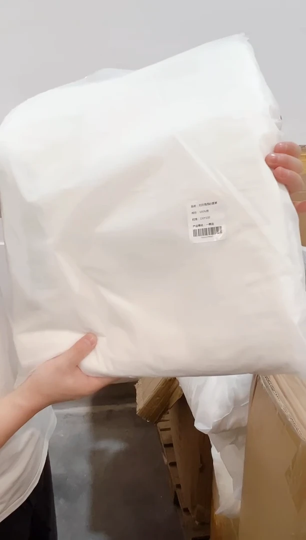 木MJ泡泡纱三件套150x200