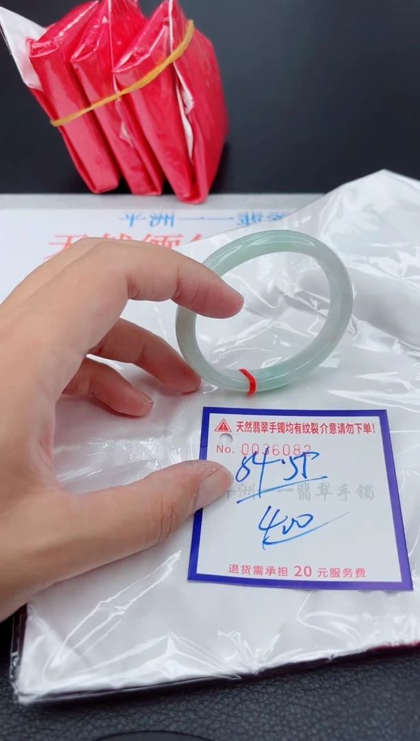 翡翠手镯未镶嵌1111111111