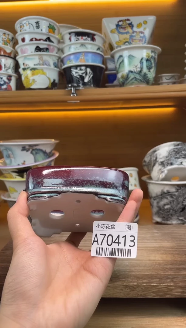 瑕【A70413】70413