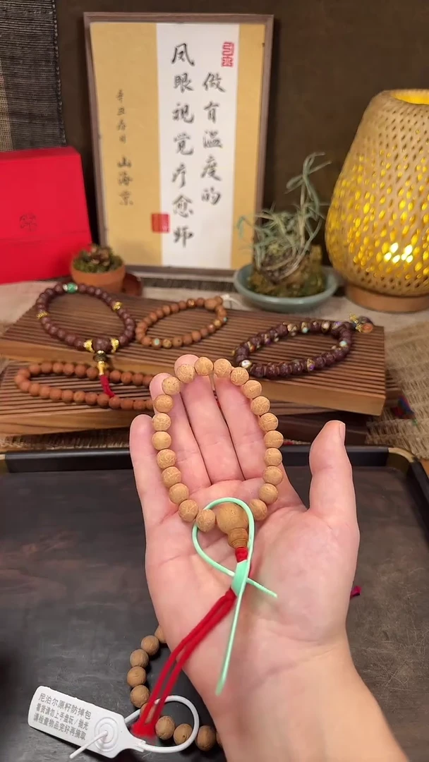 【闪购商品】凤眼菩提手串FYAM11512-S3