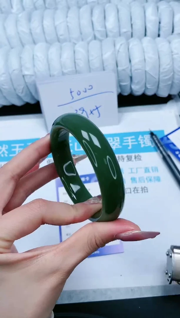 【闪购商品】石英质玉手镯未镶嵌160-59.5