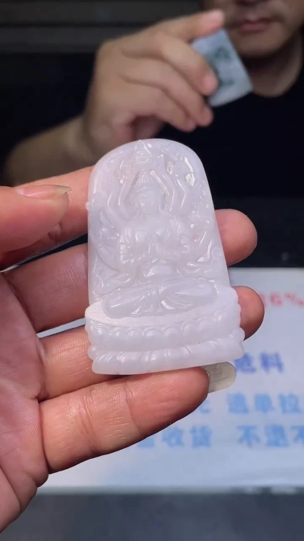 定制翡翠未镶嵌好****滚天然翡翠A货