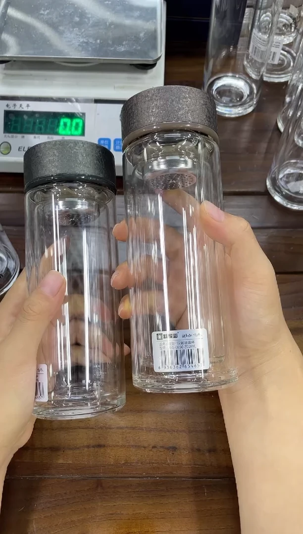 高硼硅玻璃盖子款新家园双层0850-320ml无盒随机