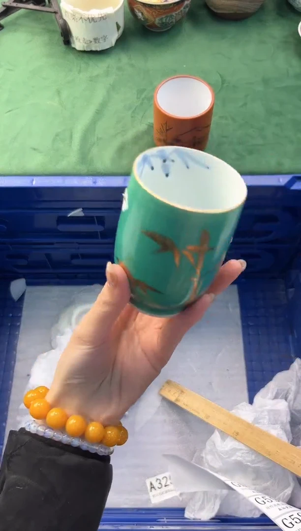 【闪购商品】瓷片          G592