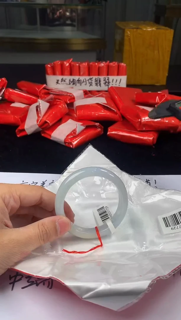 未镶嵌定制翡翠5087毛货不退不换58-59