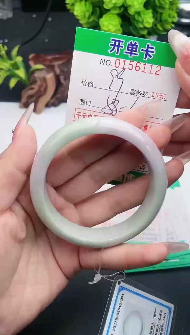 翡翠手镯未镶嵌12天然翡翠A货