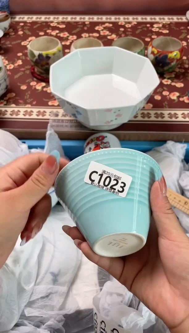 瓷片陈*瓷器瓷器C1023