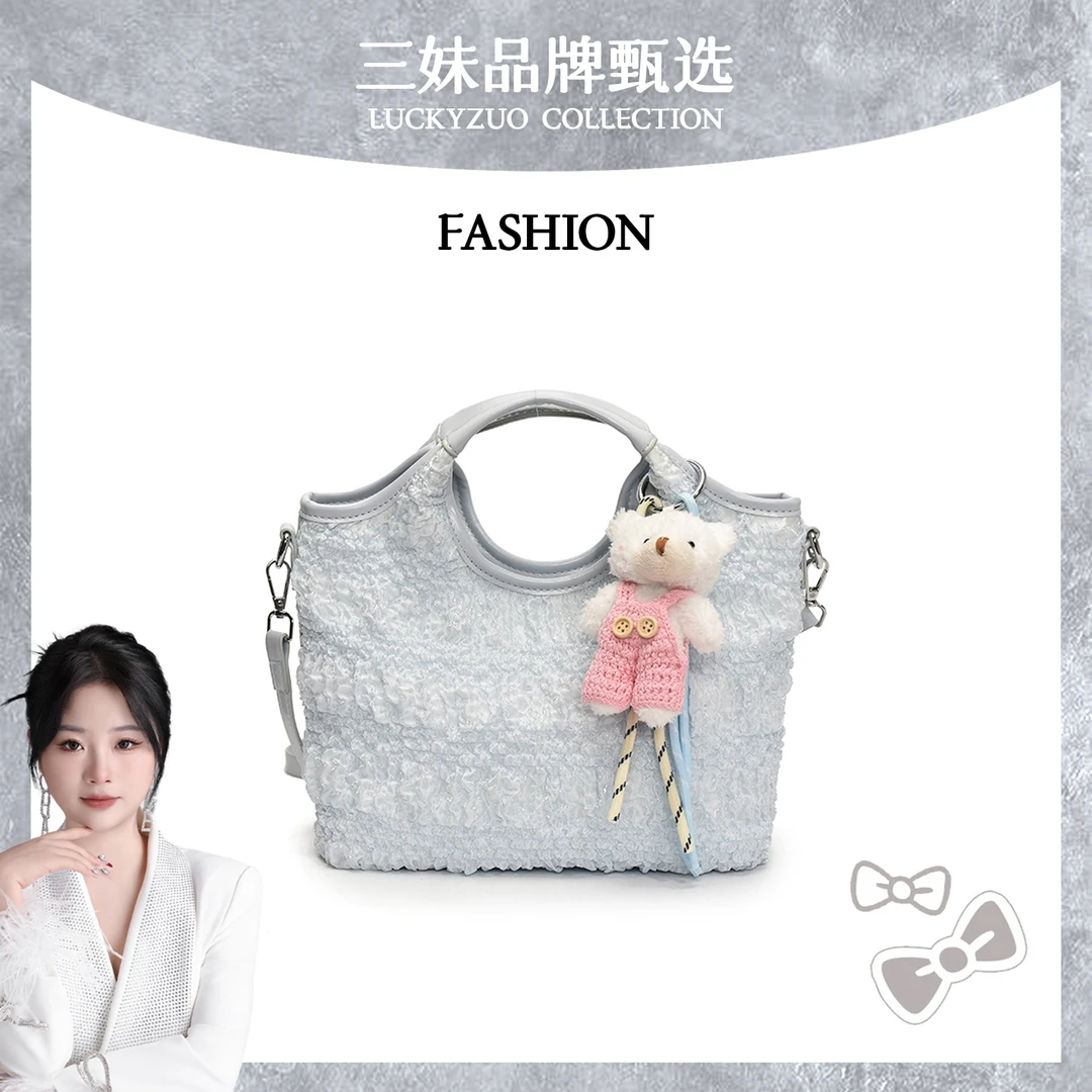 【三妹设计师】2025新款春夏托特包单肩包斜跨包花料m1151