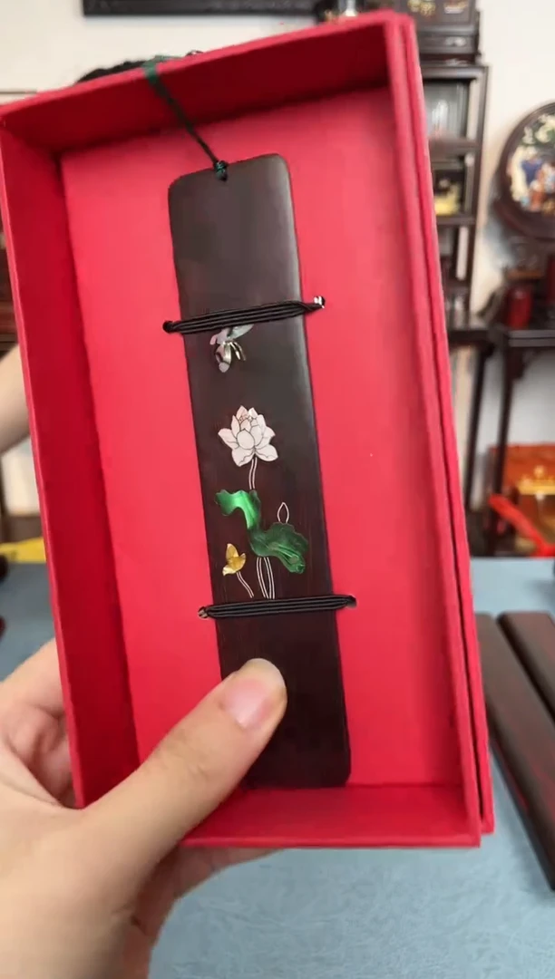 紫檀木类成套家具书签