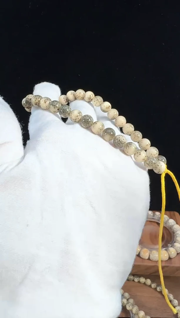 手串星月菩提绿包白手持8圆/2062