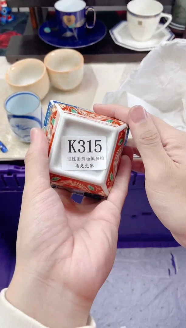 瓷片王*安                 K315