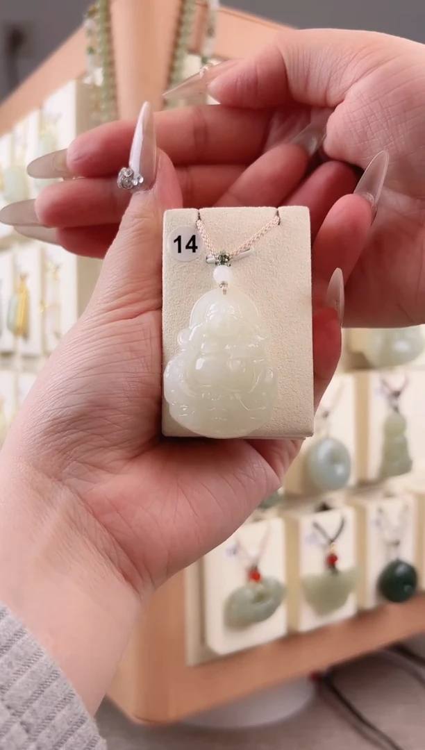【闪购商品】和田玉吊坠(不含链)未镶嵌9