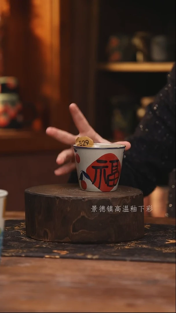 陶瓷景德镇高温釉下手绘陶瓷@L529@