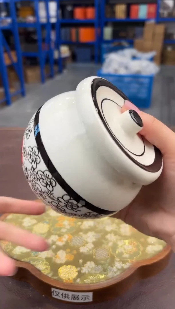【闪购商品】嘉禾茶空间直播清仓福利1111111
