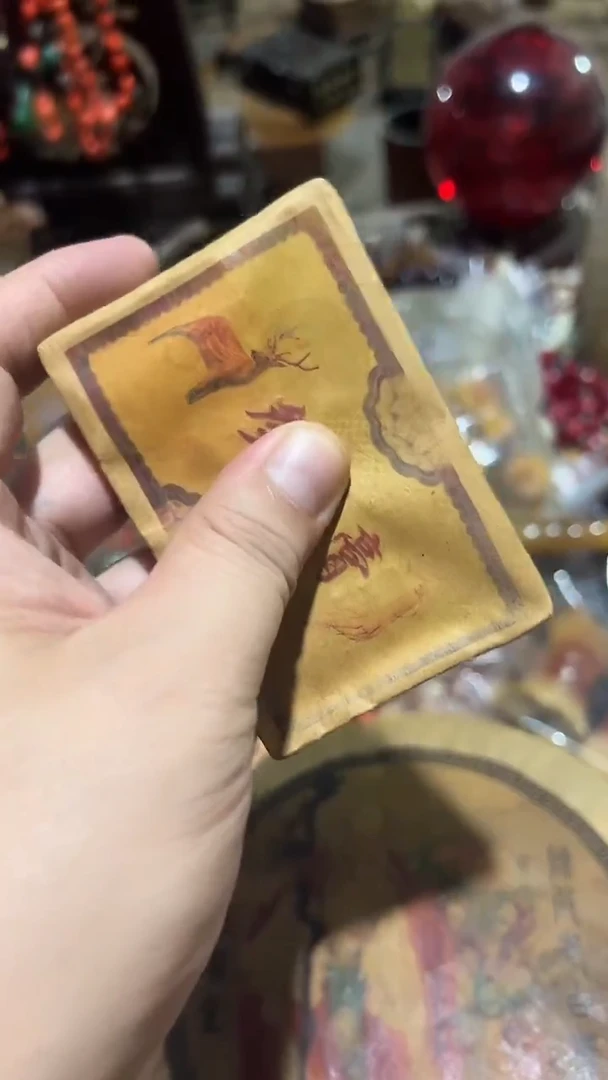 紫砂紫砂紫砂紫砂紫砂紫砂