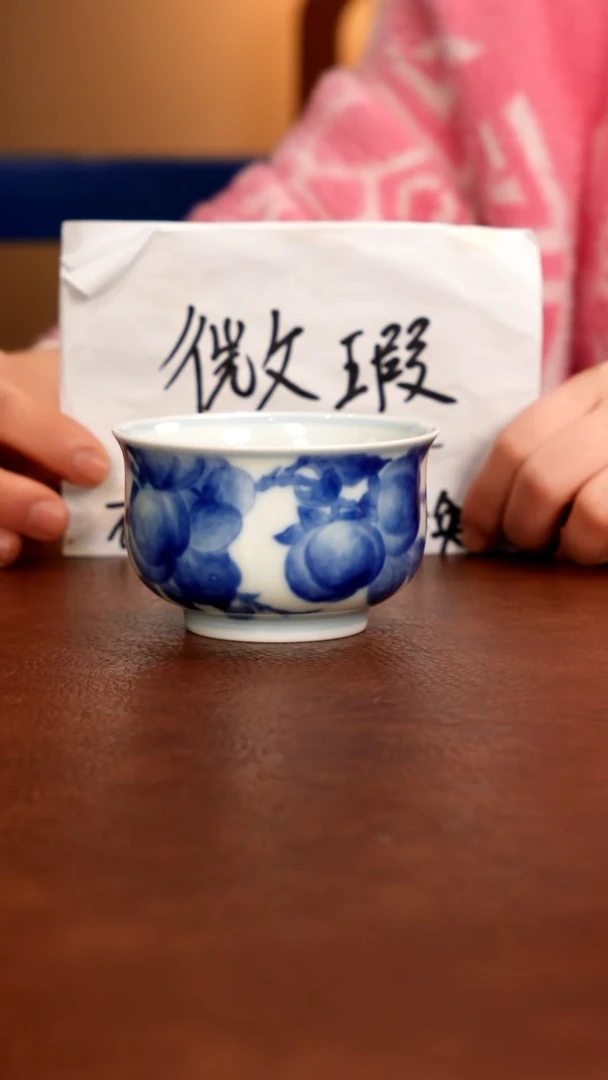 摆件陶景德镇瓷器，青花瓷手绘茶具~