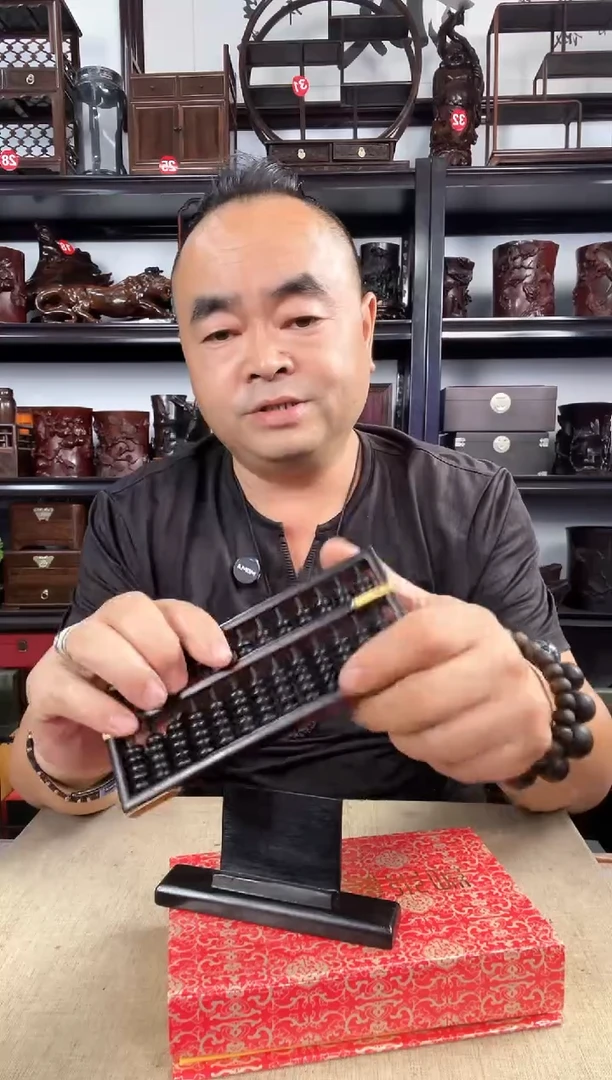 木0087老李红木工艺品