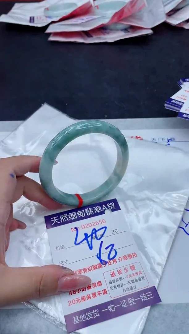 翡翠手镯未镶嵌400.00000