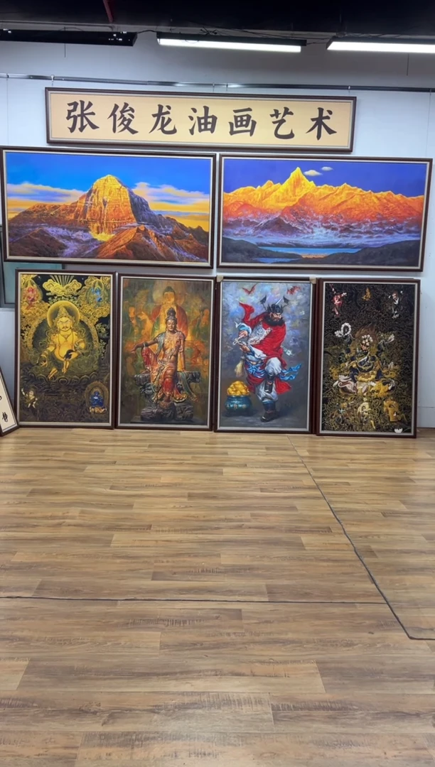 油画鋘*【张俊龙】钟馗办公室客厅茶室玄关客厅挂画油画版画