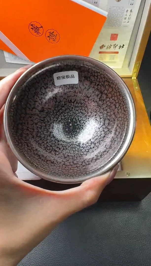 茶盏江康桂银鹧鸪92