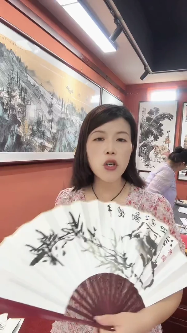 国画史卫泽/国画/扇面