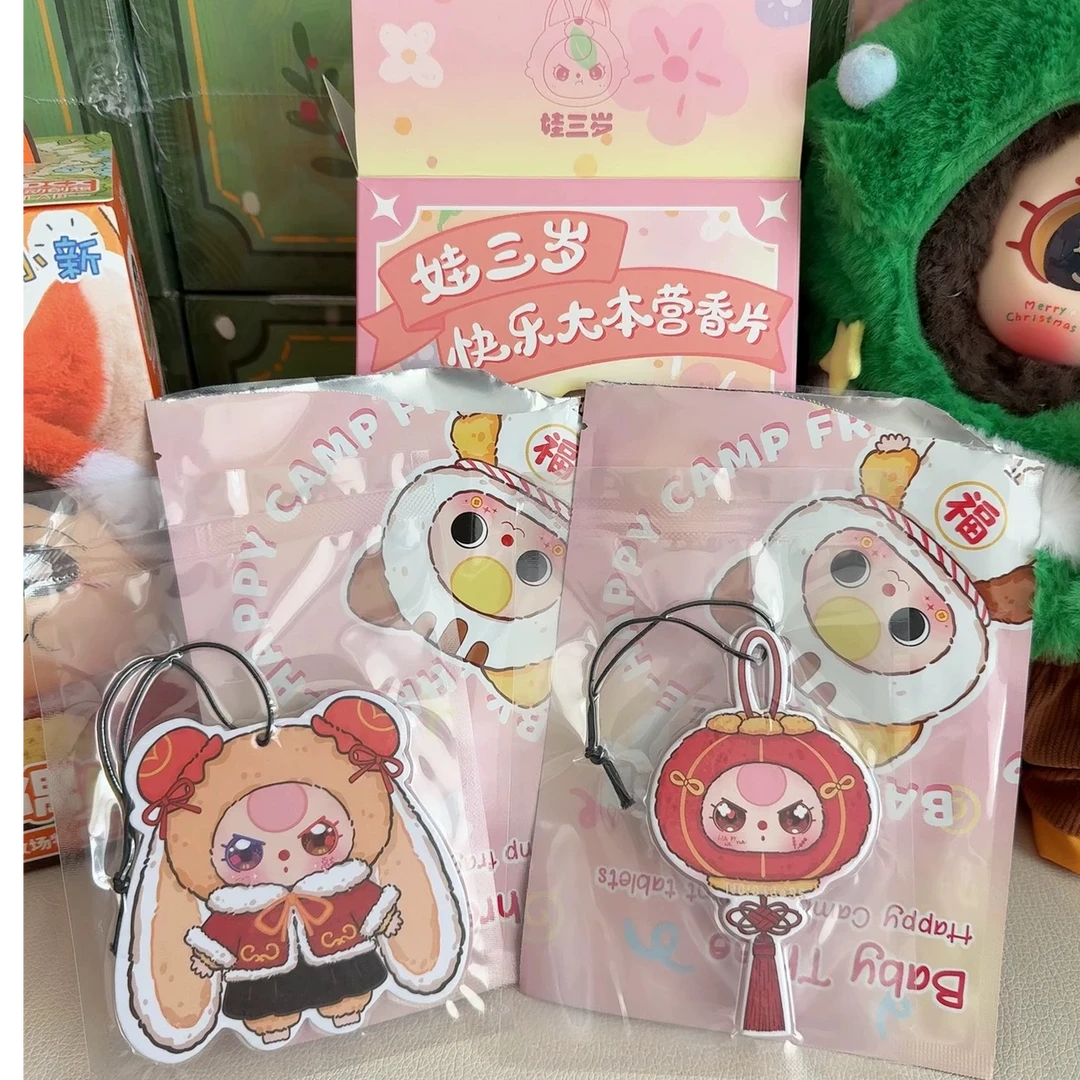 【拆盒】转转乐娃三岁香片盲盒