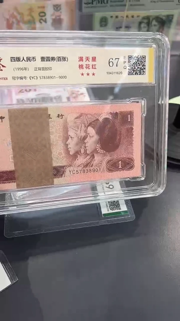 【闪购商品】961YC3901刀。。。。。