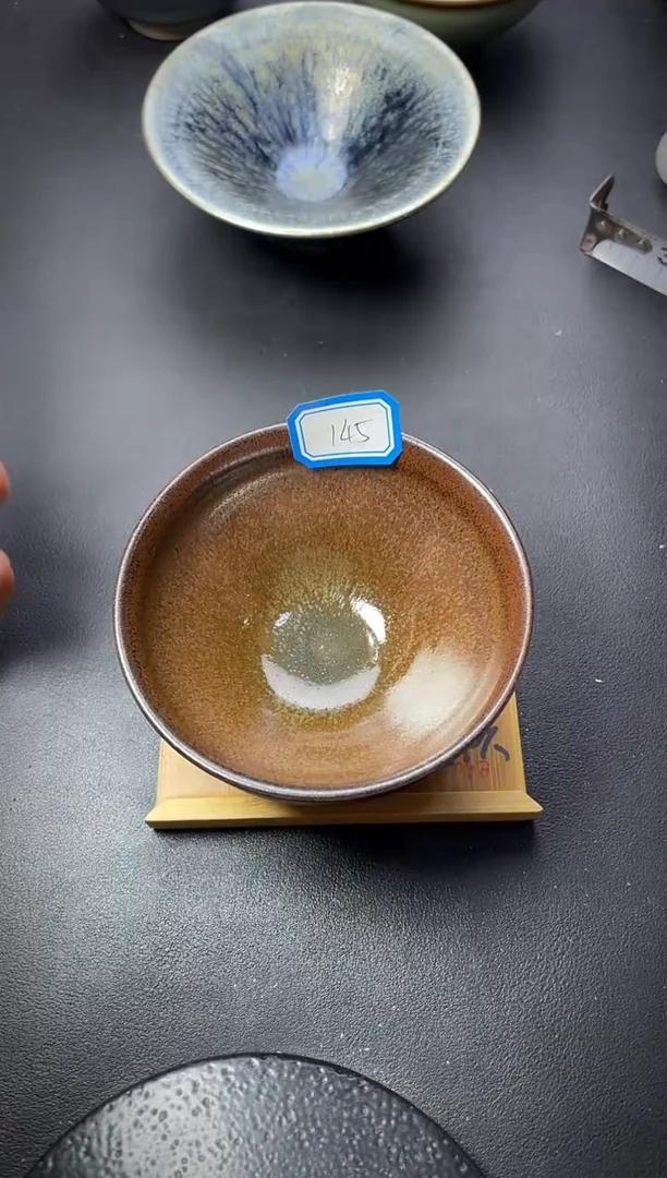 茶盏145（叶紫建盏