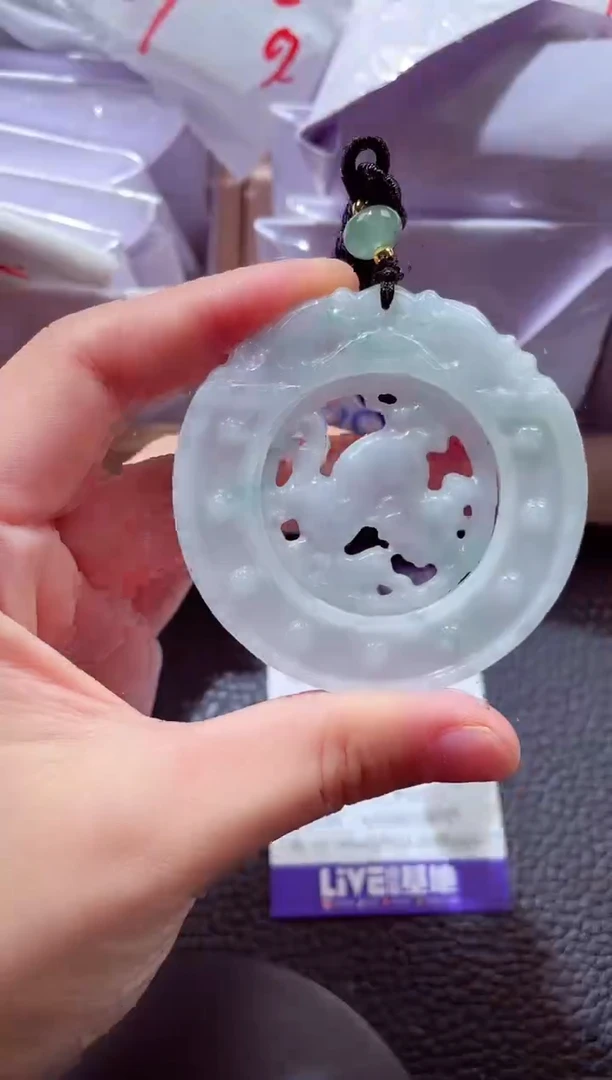 颈饰未镶嵌翡翠00002722