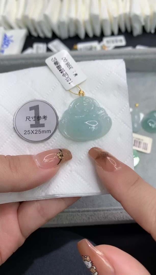 吊坠(不含链)18K金镶嵌翡翠11