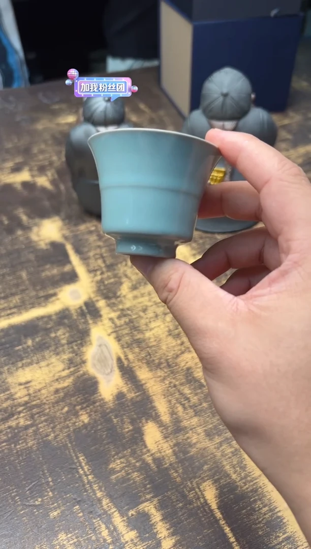 九道汝窑竹节铃铛杯