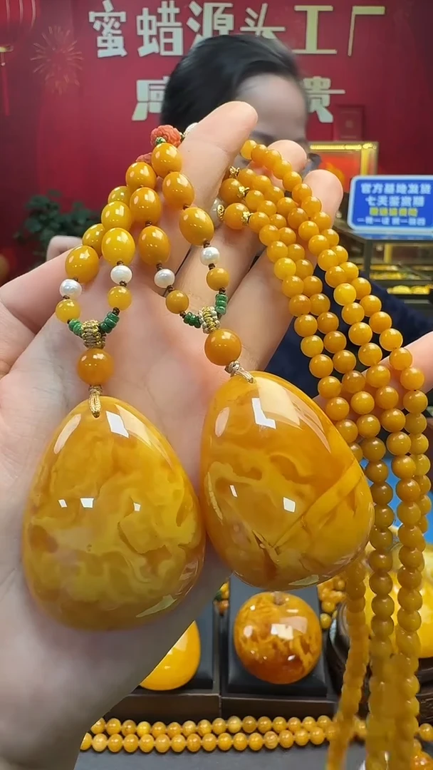 琥珀吊坠(赠链)未镶嵌蜜蜡水滴套装（多样性只发其一）