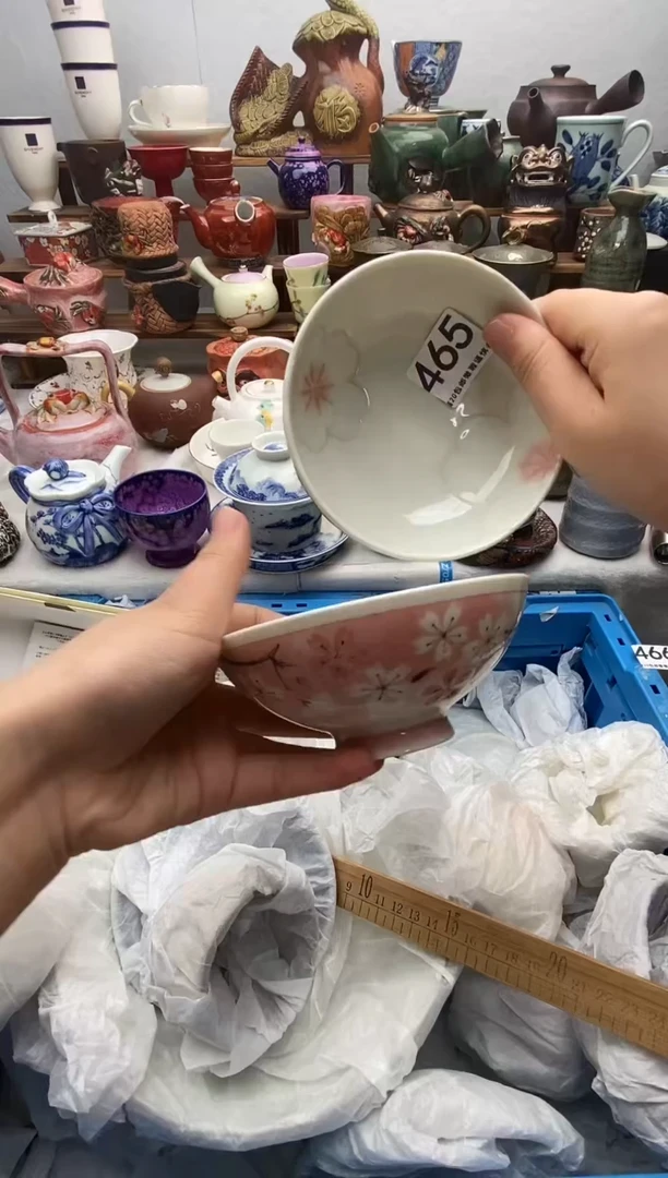 瓷片柯*满20包邮 满20包邮