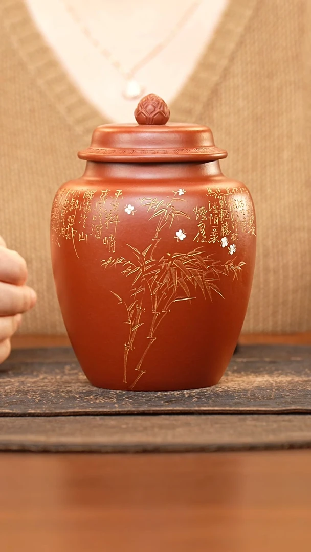 紫砂茶叶罐禅莲钮朱泥刻竹叶将军罐