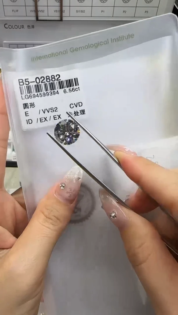 裸石实验室培育钻石6.56