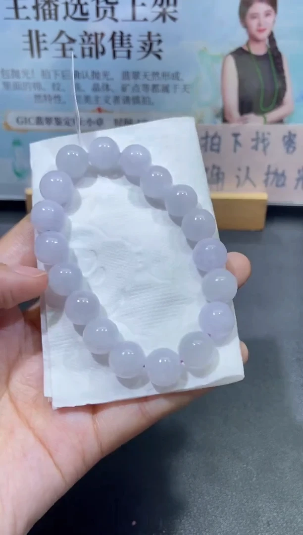 未镶嵌定制翡翠天然翡翠a货14