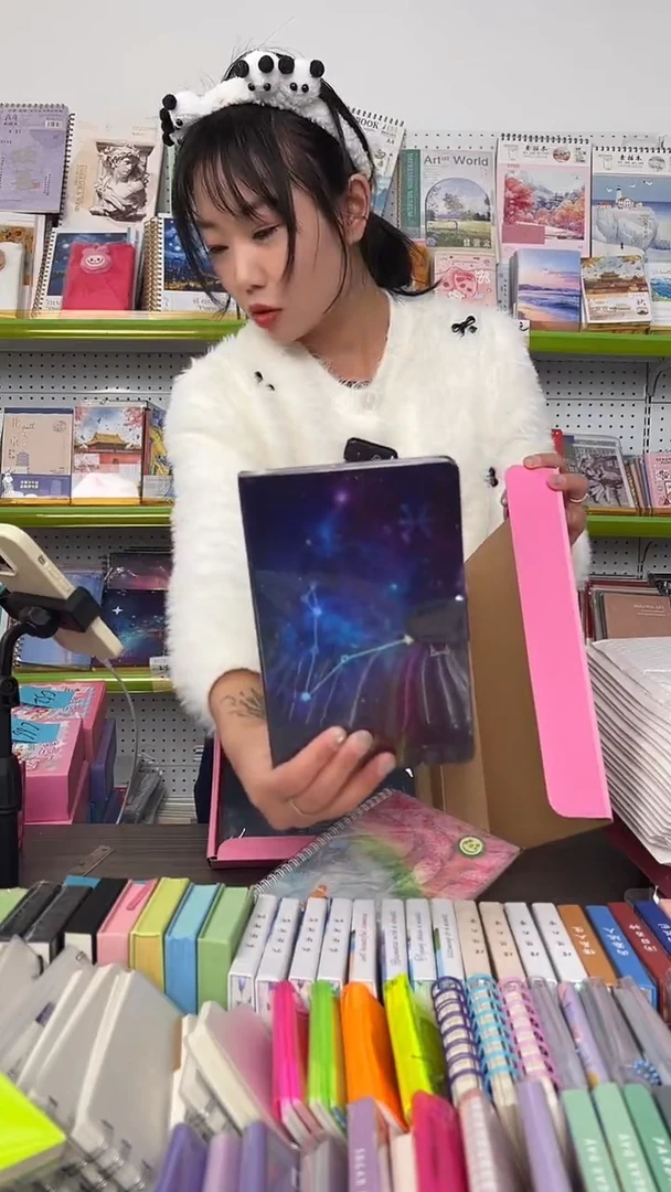 浩*【C67】幸运文具盲盒 1盒