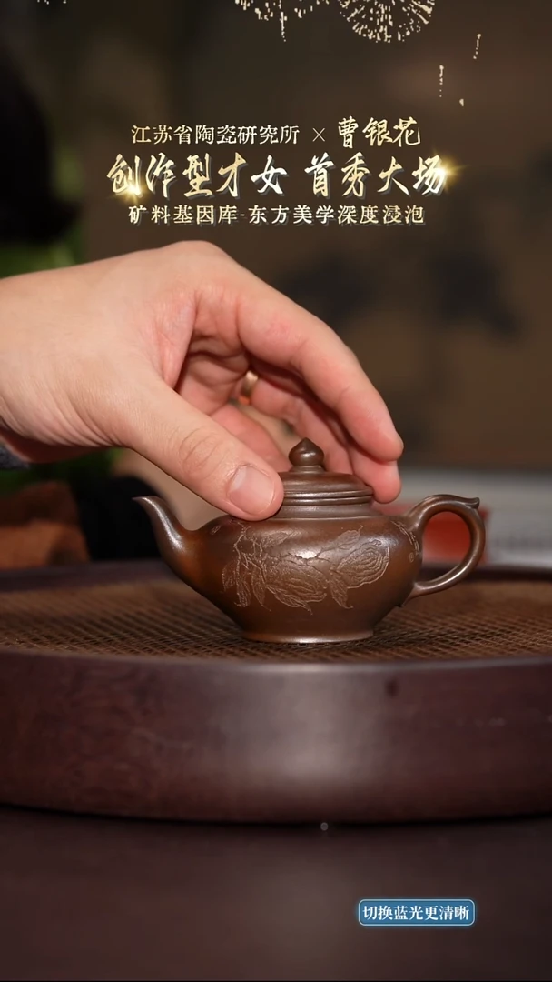 笑樱-老天青-120cc-CYH1-060