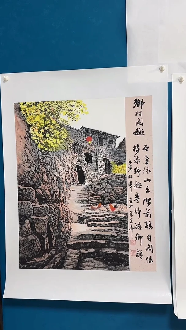 国画温朋举温朋举
