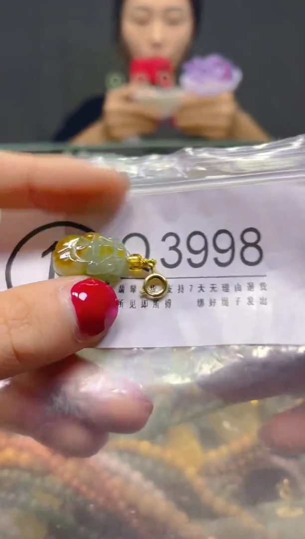颈饰未镶嵌翡翠/Q/翡翠A货，一件也是批发价